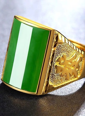 欧美跨境出口外贸越南沙金男士戒指铜镀金仿金包玉首饰福发财指环