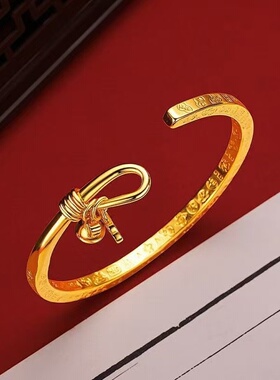 出口欧美跨境外贸沙金饰品吉言挂坠手镯女小众子彩金不掉色手饰