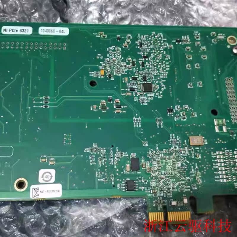 议价金,NI PCI-6509   PCIE-63 - 图0