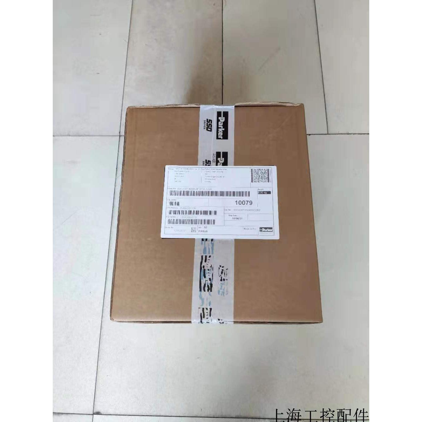 议价690-432140B0-BF0P00-A400 690r变频器5.5KW升级6KW 装 - 图3