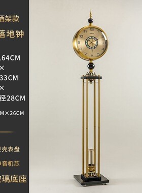 欧式极简高端落地钟表家用客厅立式大型铁艺座钟玄关装饰静音时钟
