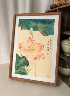 倚竹手绘夏日荷花国画和美摆台工位装饰画茶台茶桌禅意桌面摆件