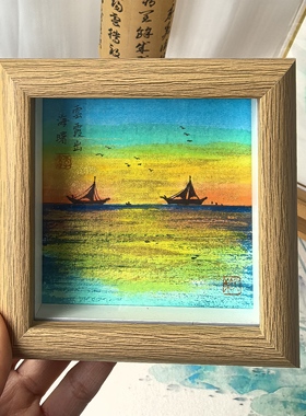 倚竹手绘风景云霞山青绿大鱼海棠摆画装饰画摆台挂画桌面装饰画