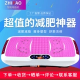 敤 瀹 敤 敤 掍 Никель 掍 浠 浠  敥鑴 敥鑴 傛 満鎶栨 姈 姈 姈 嫔 嫔 嫔 嫔 愬 仴  傛 満 庝 鍣 鍣 ㄦ潗 鍣 鍣 鍣 鍣 鍣 満 庝 鍣 ㄦ潗 鍣 鍣 鍣 鍣 鍣 鍣 鍣 鍣鍣 鍣 鍣 鍣 鍣 鍣 鍣