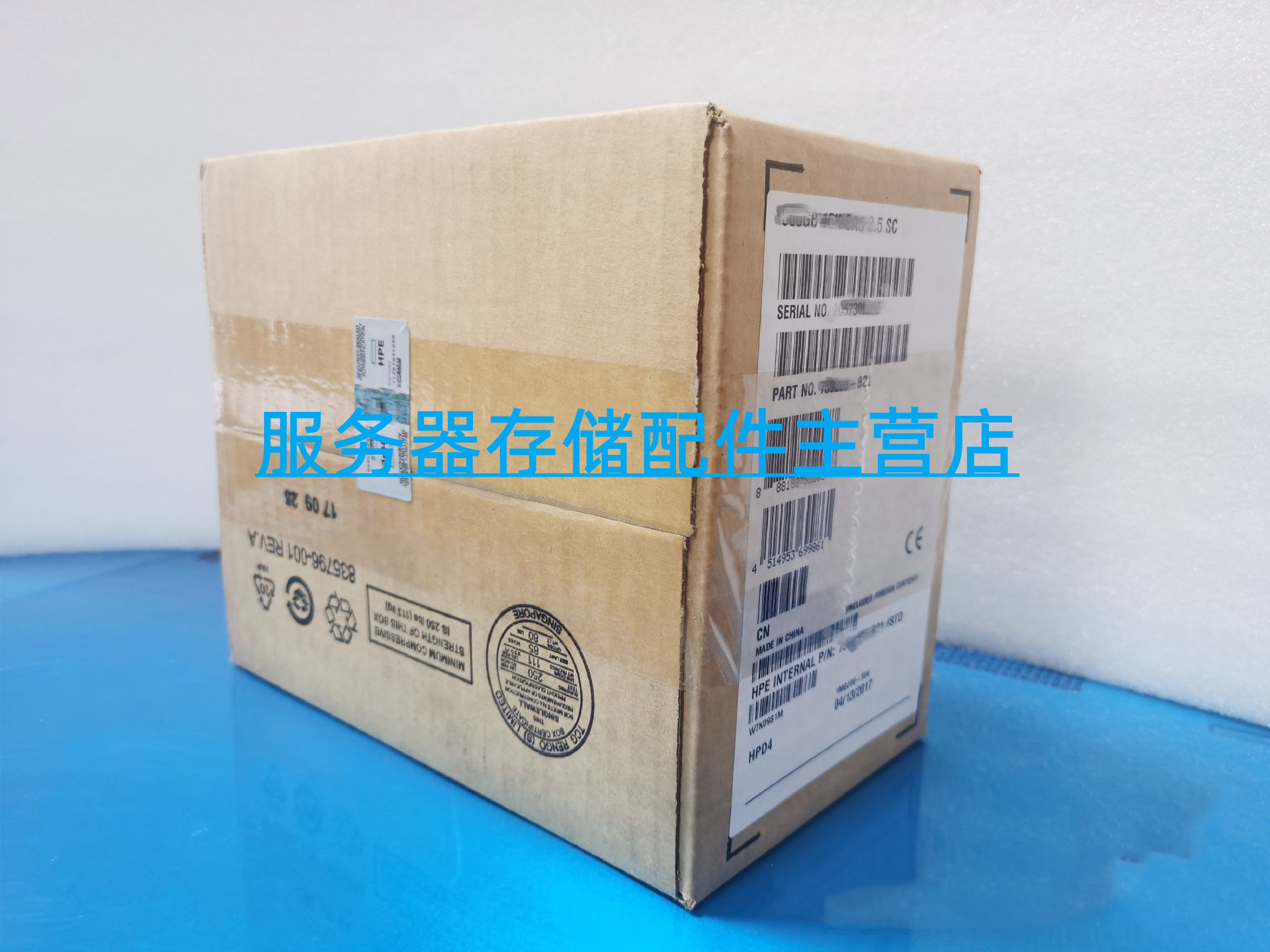 HP 653955 EG0300FCVBF 507129-004 693569-001 300G 10K SAS硬盘 - 图0