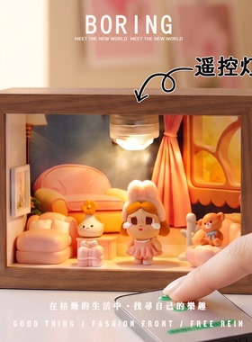 哭娃眼泪工厂改娃萌粒相框造景diy泡泡装饰潮玩摆件玛特治愈礼物