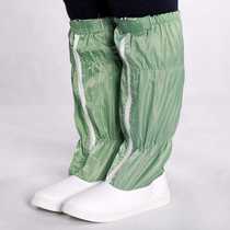 seagebel antistatic hard bottom high cylinder boot PVC long cylinder boot dust proof shoes protective boots fit