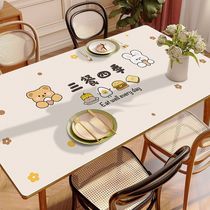 Cartoon table cushion ins and wind table cloth waterproof and anti-heat and heat insulation cushion high face value erasable and washable tea table cushion