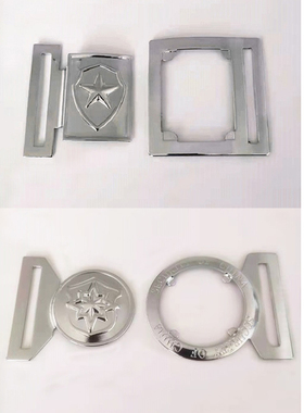 白色新式通用腰带扣头