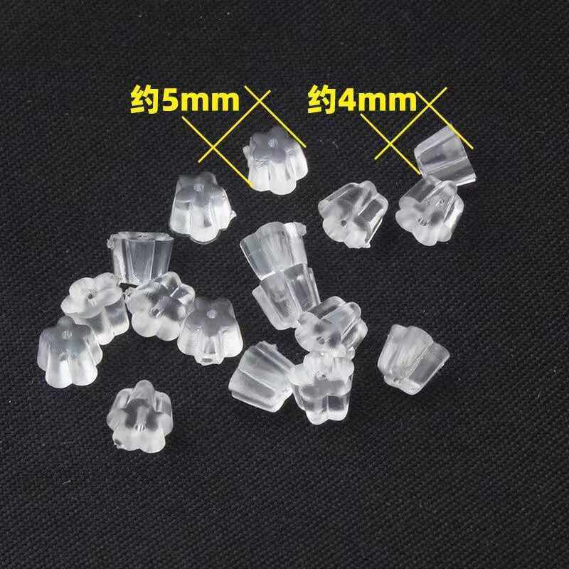 梅花塞耳环皮堵头耳钉固定耳帽耳扣防过敏硅胶耳堵透明塑料胶塞,淘宝优惠券,粉丝福利购,淘宝优惠卷