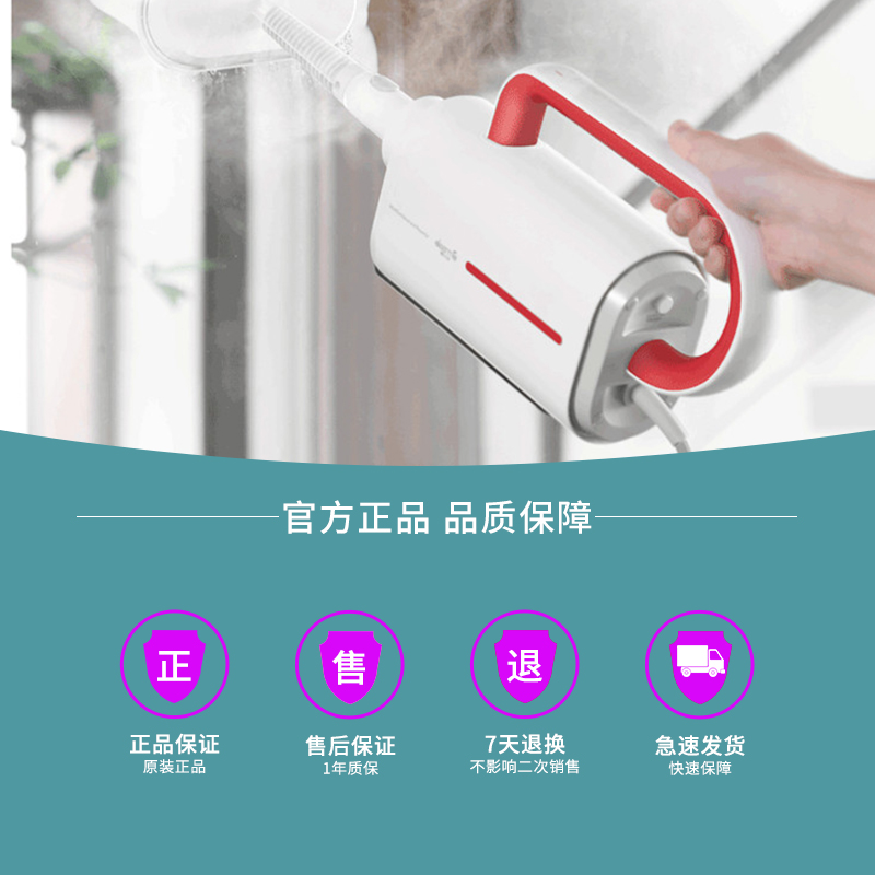 Delma steam mop wired high-power household multi-functional electric disinfection mopping floor cleaning non-wireless high temperature