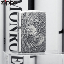 Genuine Zippo Windproof Kerosene Lighter Pure Silver Dragon Line World Ghost King Relief s925 Mens Collection Gifts