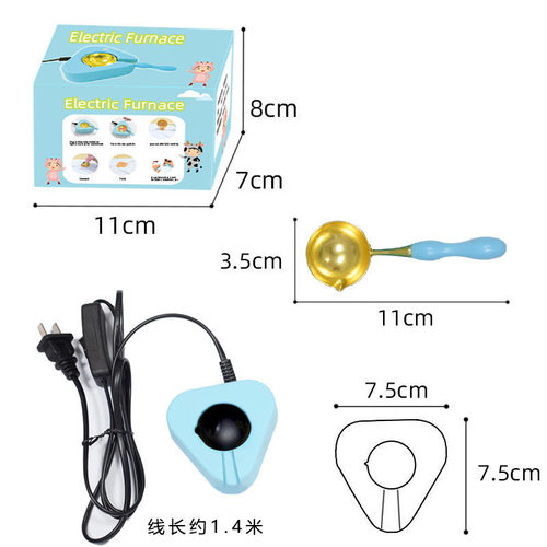 插电式火漆印章电熔炉火漆印章蜡粒熔化炉信封封口专用电漆电子炉 - 图2