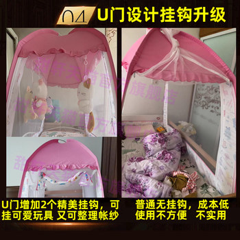 ຕຽງນອນຂອງເດັກນ້ອຍ mosquito net boy baby anti-fall baby crib 88*168 girl splicing bed 80 princess style yurt