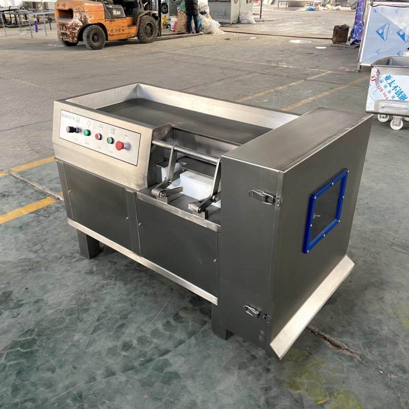 商用大鱿鱼切丁机狗粮猫粮切丁设备猪肝牛腩切块切粒设备,淘宝优惠券,粉丝福利购,淘宝优惠卷