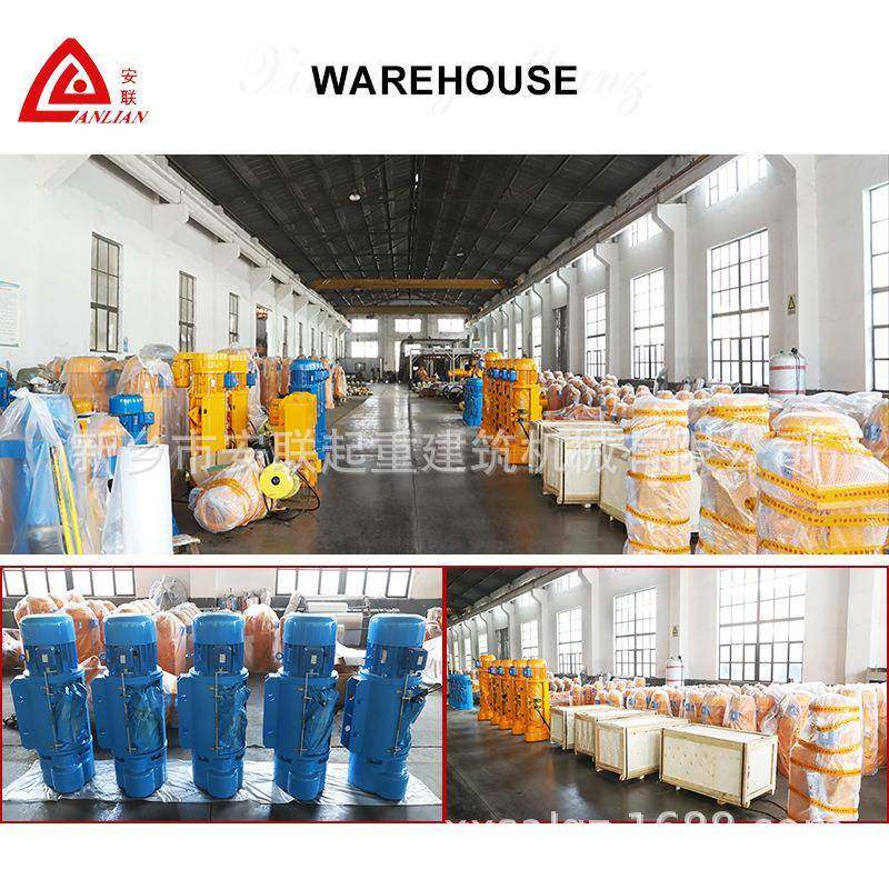 CD1型钢丝绳电动葫芦起重电动葫芦10T9M钢丝绳葫芦,淘宝优惠券,粉丝福利购,淘宝优惠卷