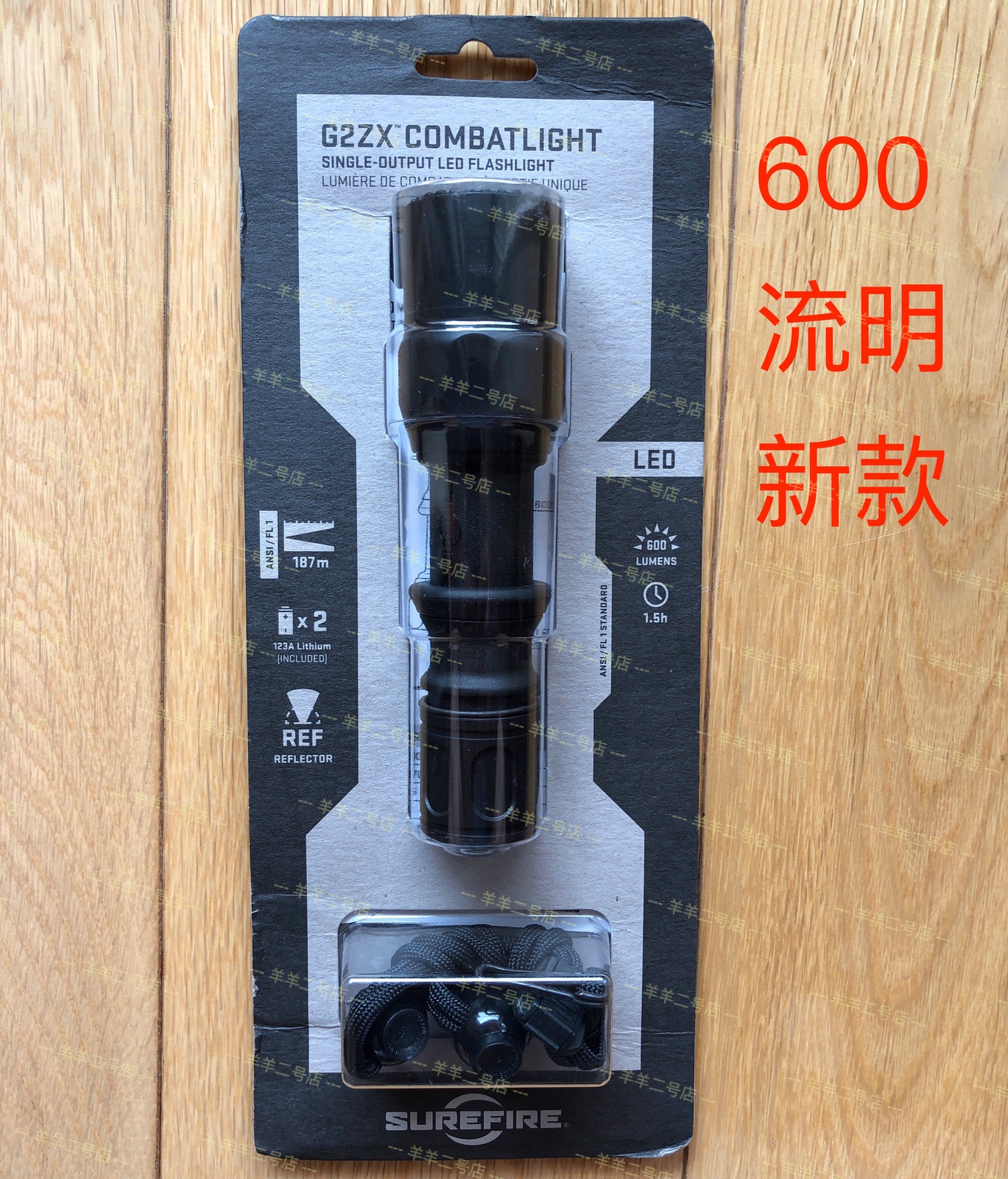 zx320-新人首单立减十元-2022年6月|淘宝海外 zx320-新人首单立减十元-2022年6月|淘宝海外