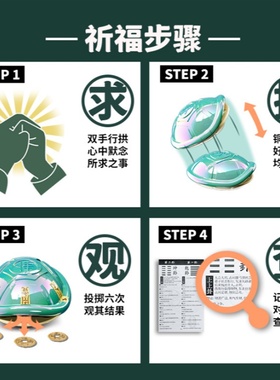 好运龟壳趣味解压玩具金钱龟桌面摆件礼品创意包包挂件礼物