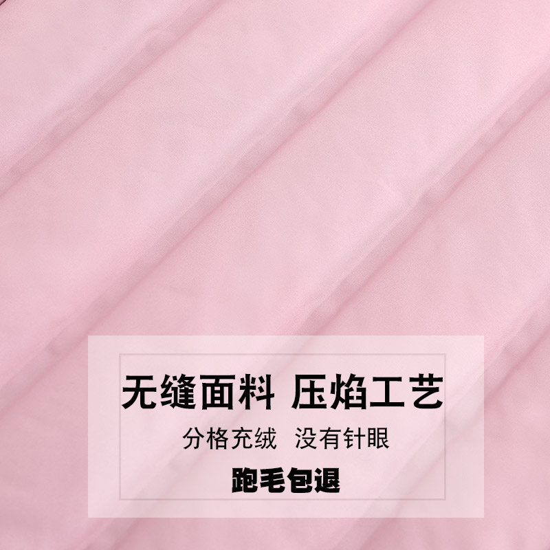 羽绒短款修身轻薄内穿冬中老年马甲 缔天其马夹