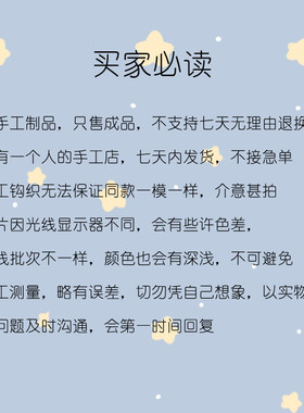手工钩针编织毛线小黄鸭成品摆件卡通动物玩偶公仔mini装饰小鸭子