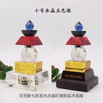 Small number 15 cm Crystal Sheerita Five Thunder Tower Buddha Tower for the collection of Buddhist furniture