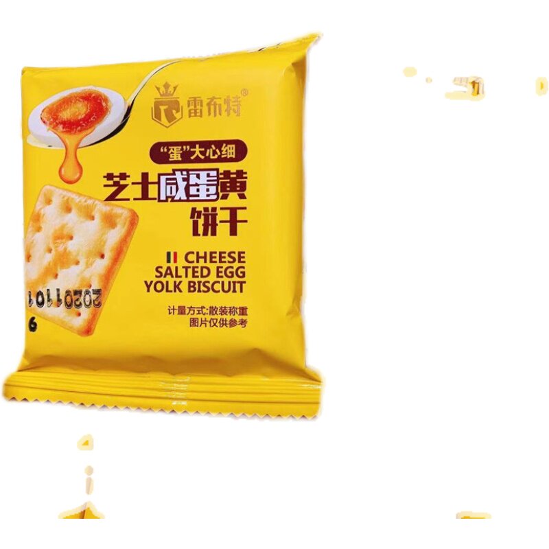图 5