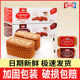 Lila Belgian style caramel biscuits full box 6Jin Jin equals 0.5kg