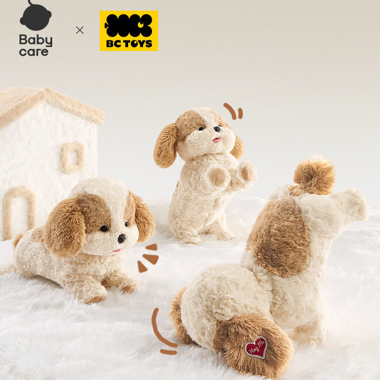 babycare玩具口令狗马尔泰儿童电动毛绒仿真玩偶圣诞生日礼物,淘宝优惠券,粉丝福利购,淘宝优惠卷