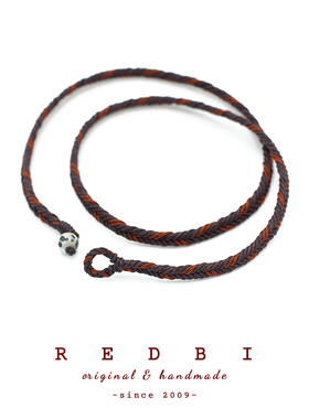 RedBi深啡棕扁细双圈手绳