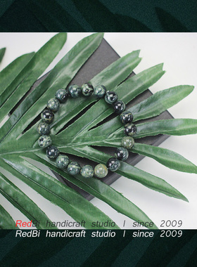 RedBi赤兔商店 幽林深处雀仔石泼墨山水墨绿小众原创设计手链手串