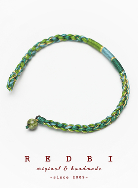 redbi赤兔假装镶嵌法式复古手绳