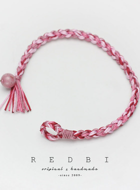 RedBi赤兔情人节限定五花肉手绳