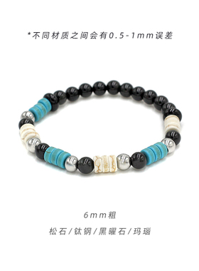 RedBi赤兔商店 天然松石新中式尼泊尔印第安民族复古原创手串手链