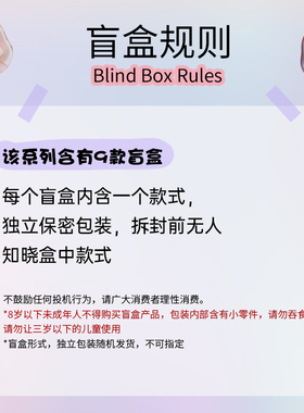 好彩云小宝陶瓷盲盒摆件装饰年会公仔办公手办圣诞节日送礼家居