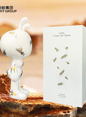 陶瓷桌面摆件沙棘蚂蚁陶瓷