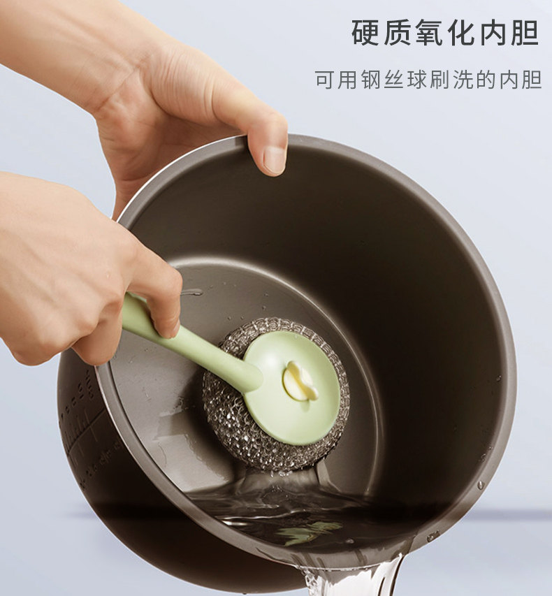 luby /洛贝lba-5epp17电家用阿迪锅 洛贝电压力锅