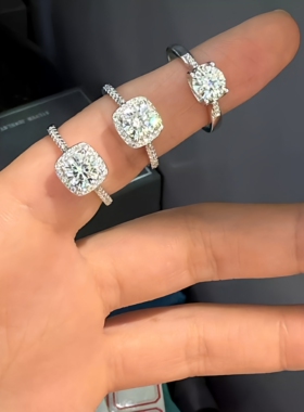 胖东来小方糖戒指莫桑钻戒指钻石戒指小方糖戒指胖东来戒指戒指女