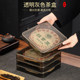 High-end Pu'er tea cake storage box 200g display stand