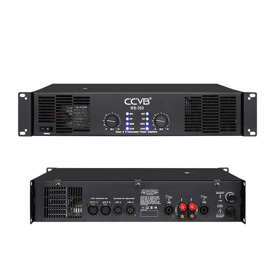 Двухканальный усилитель мощности SF