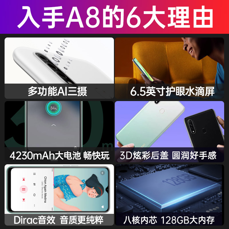 0pp0a11 手机官方正品 0ppo a7x a11x a9 a5 opop 手机新款上市 oppoa8 A8 OPPO 分期免息 新品上市 0pp0a11 手机官方正品 0ppo a7x a11x a9 a5 opop 手机新款上市 oppoa8 A8 OPPO 分期免息 新品上市