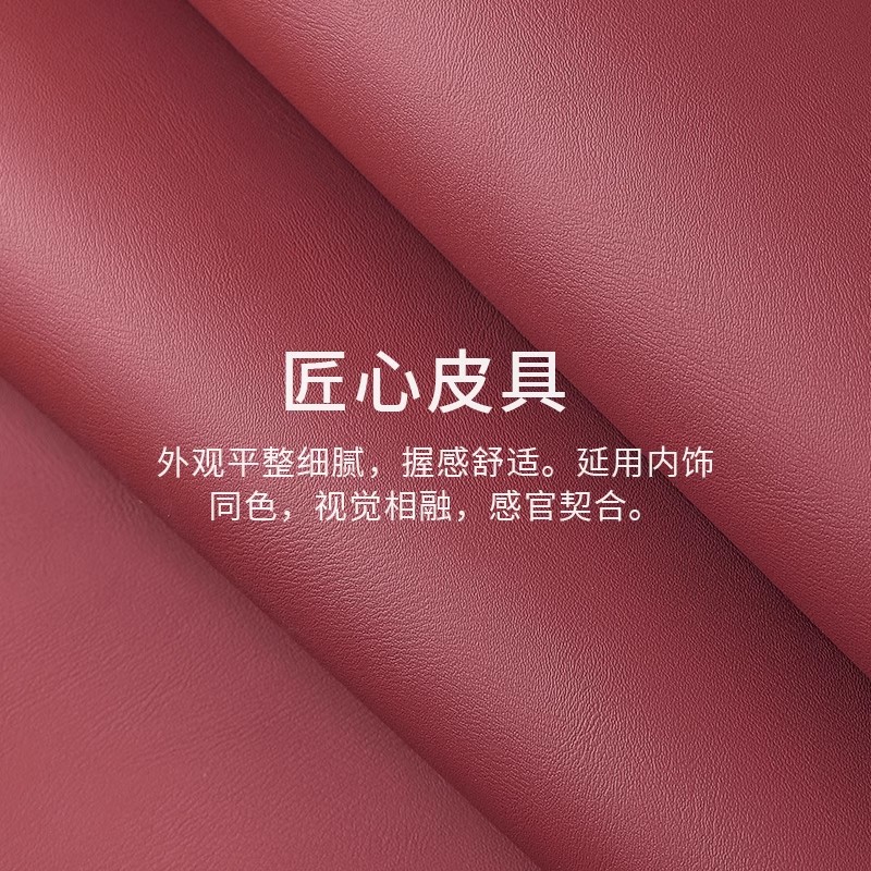 适用尚界H5车卡片钥匙套Z7T感应卡保护套简约感应卡套NFC卡包扣