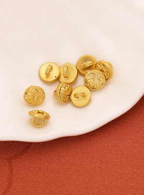 强保色沙金配件diy饰品古法金莲花纽扣手链手绳编织搭扣压襟扣