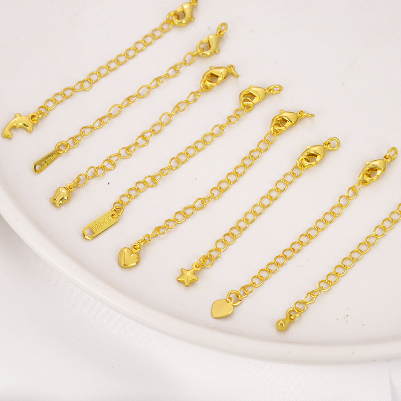 强保色18K包金饰品配件水滴心形尾链珍珠diy项链手链加长延长链,淘宝优惠券,粉丝福利购,淘宝优惠卷