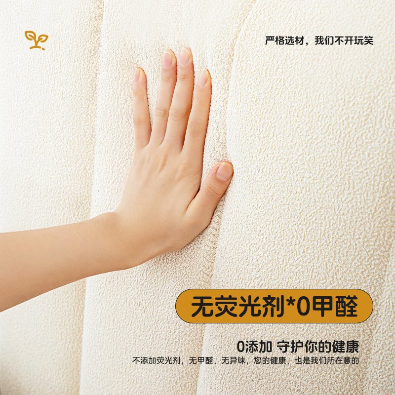 高级感床头靠垫泰迪绒改造榻榻米靠枕奶油风床头软包靠背垫可AX08 - 图2