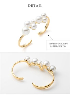 日本代购个性平衡木仿珍珠双指两个手指头带一个戒指繁花似锦葡萄