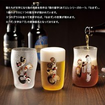 Japanese River Cat Wood Warm Wine Ware Catfish Beer Cups Frosted Glass Cups three sets