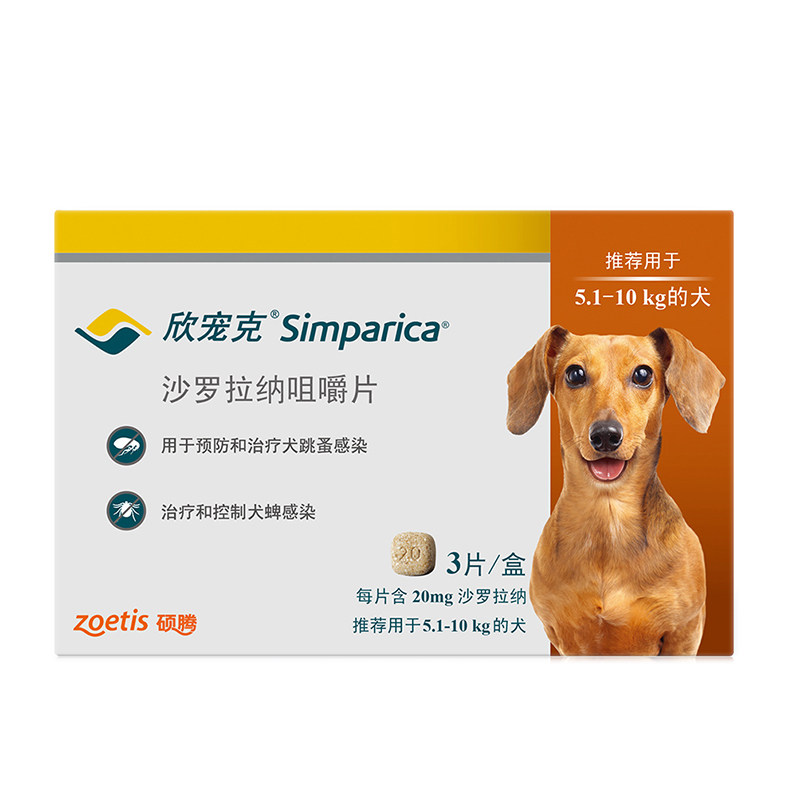 图 5