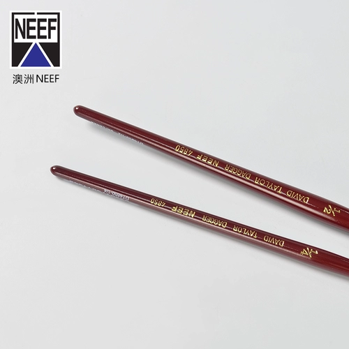 Австралийская акварельная ручка Neef 4850 Короткие лезвия лезвия Pine Mo Mai Mai Mao акварель специальные эффективные спецэффекты Дэвид Тайор Дэвид Тайор