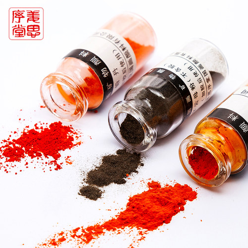 苏州姜思序堂5克瓶装粉末状国画颜料 石青石绿金粉钛白明胶朱砂粉矿物植物颜料写意工笔重彩岩彩绘画美术创作 - 图0