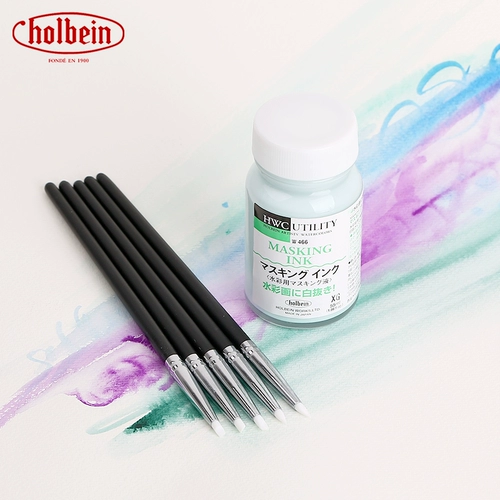 Holbein Holbein Holbein акварель белый пластик W469 Тип ручки Белая жидкая крышка 25 мл/55 мл